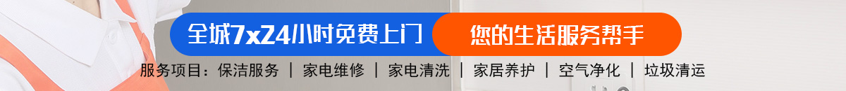 加拿大28-加拿大预测|加拿大在线预测|加拿大PC走势-极致火热优质的免费预测网站！加拿大28预测-加拿大28在线预测网-极致火热优质的加拿大免费预测加拿大预测_官方数据！
